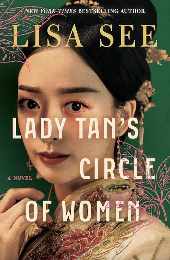 Lady Tan's Circle of Women by Lisa See