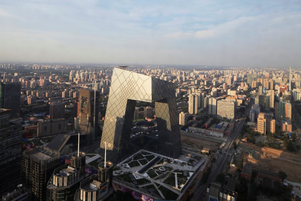 CCTV Headquarters, Beijing, China