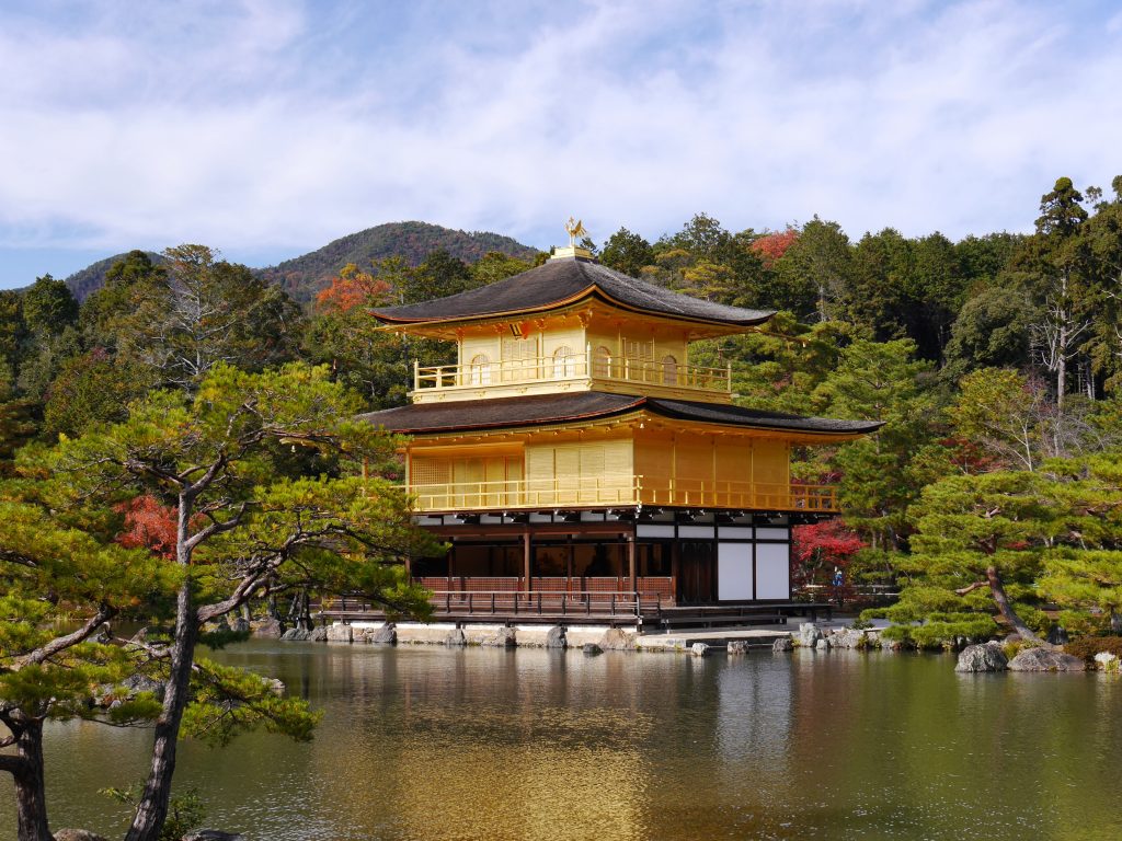 Kinkaku-ji (Golden Pavilion) (Japan)