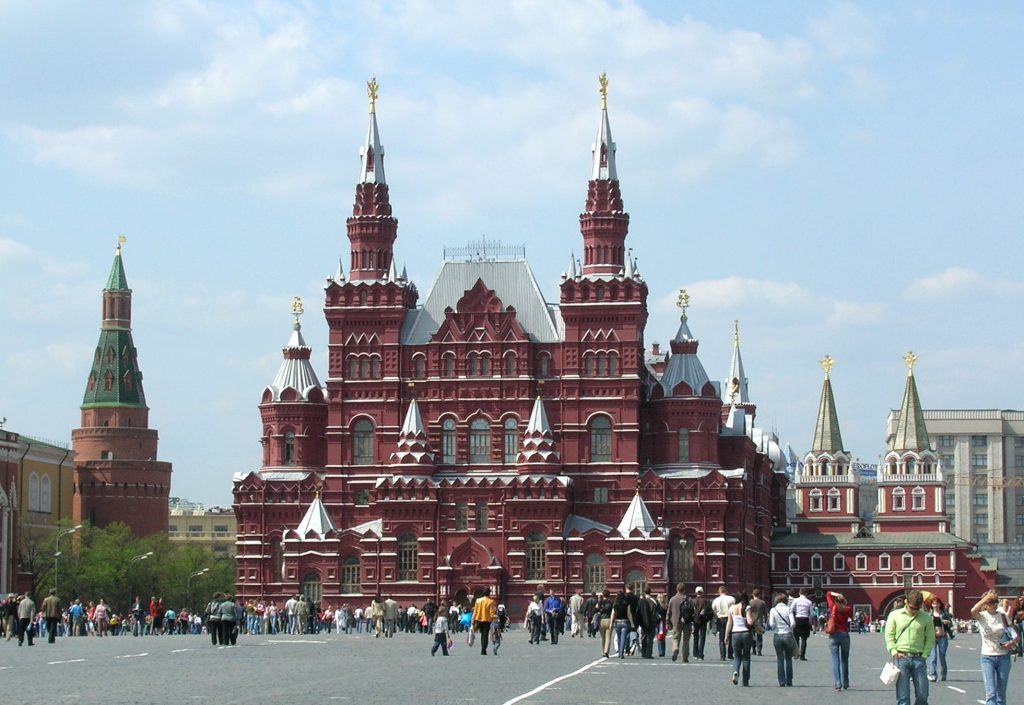 Kızıl Square (Russia)