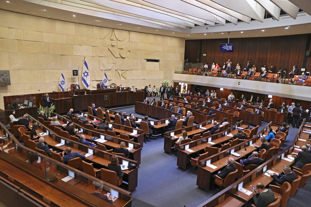 Knesset-Israel-scaled