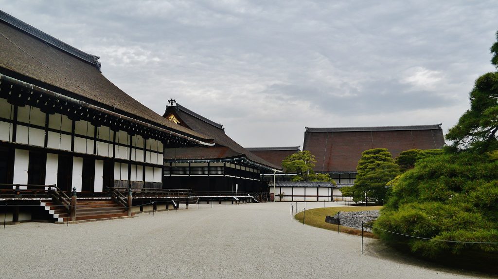 Kyoto Imperial Palace (Japan)