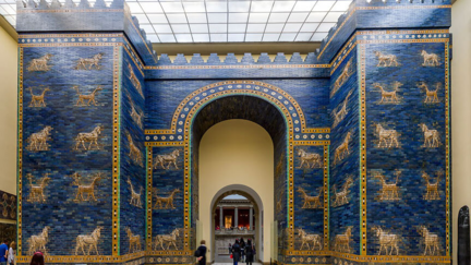 Ishtar Gate, Istanbul, Turkey