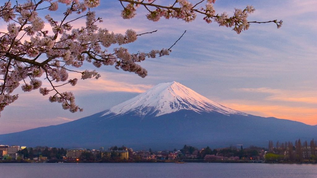 Mount Fuji, Japan